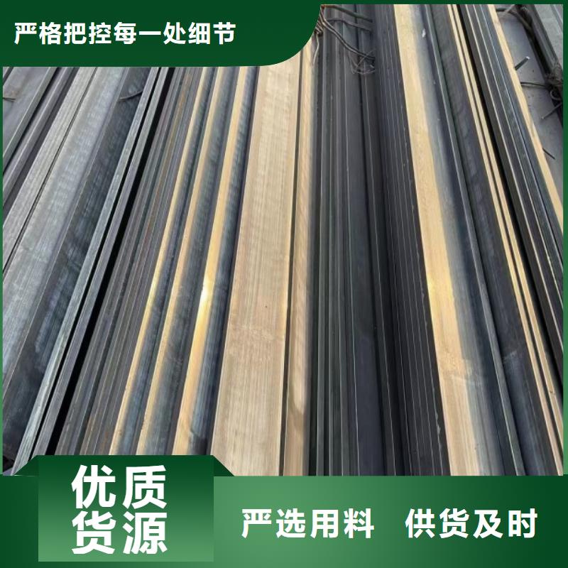 四方钢20Cr冷拉热轧实心方钢