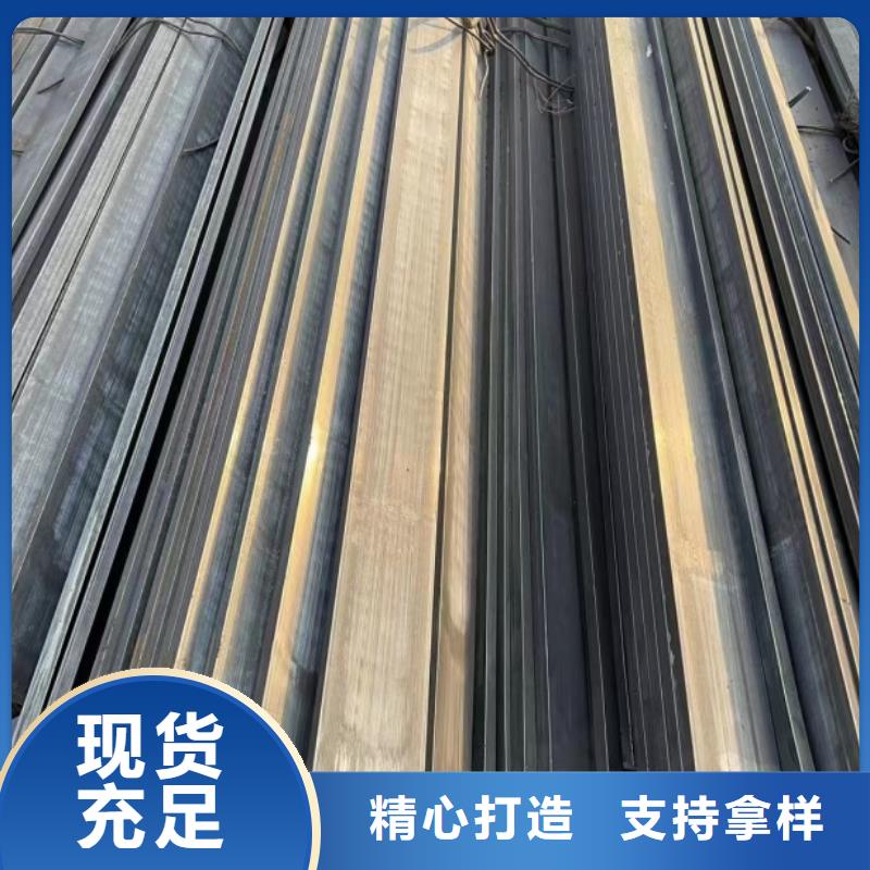 有现货的35CrMo方钢经销商