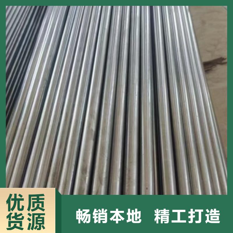 304扁钢50*70不锈钢方钢扁钢