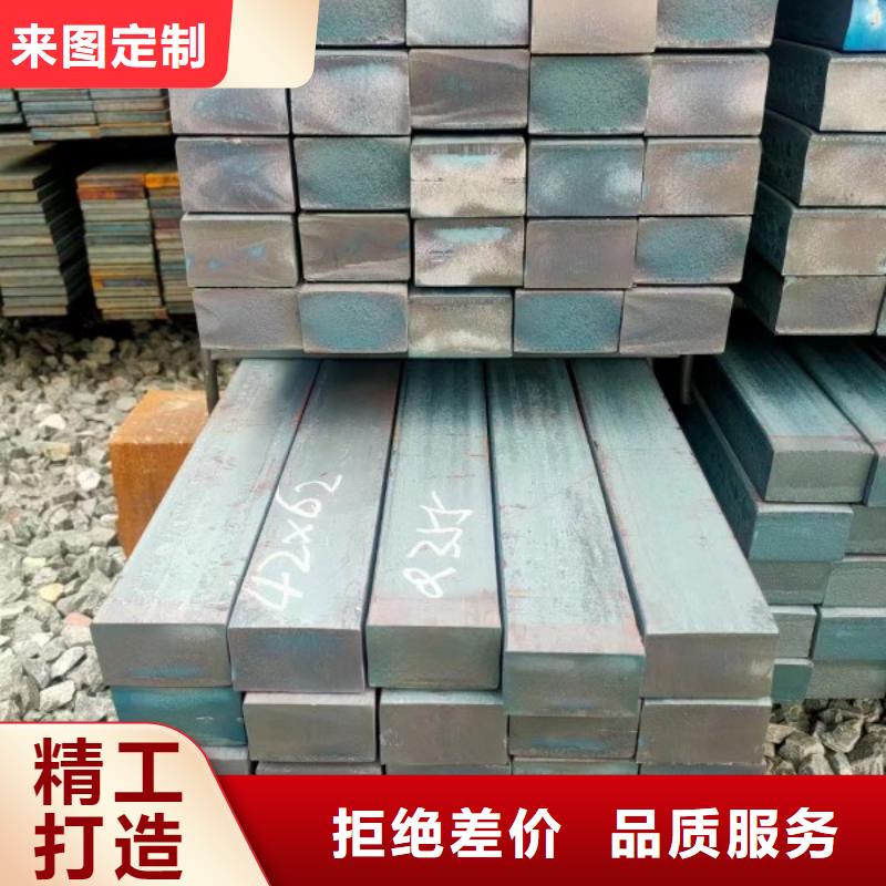 不锈钢扁钢10*22不锈钢方钢扁钢