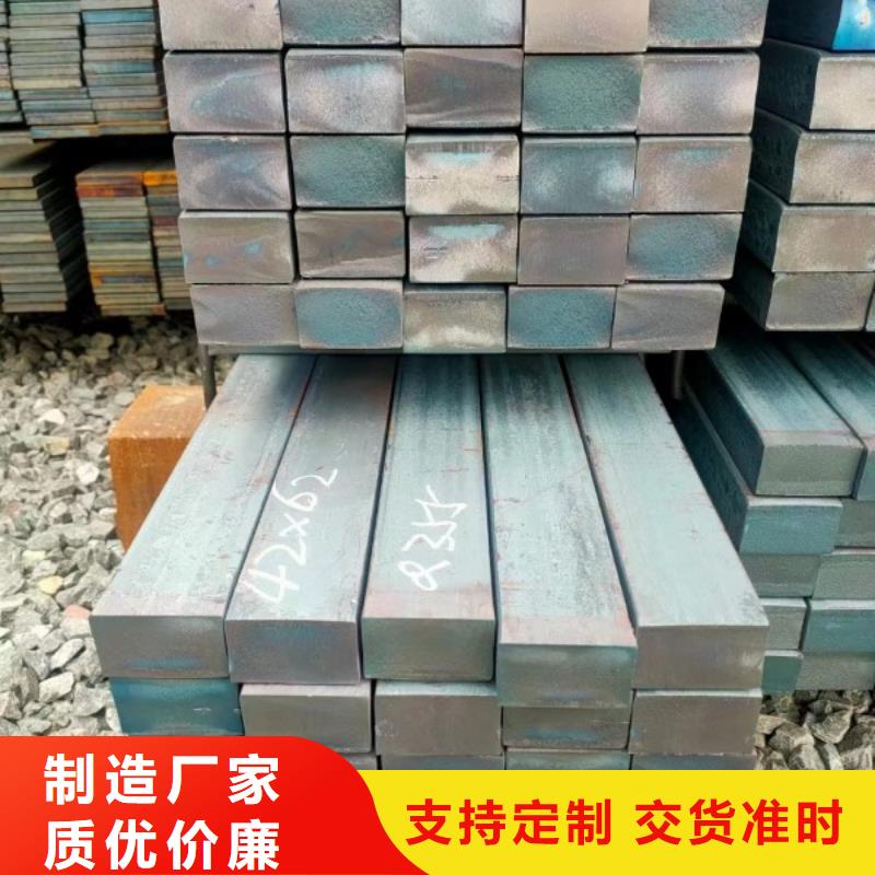 镀锌扁铁20*20，方钢扁钢厂家