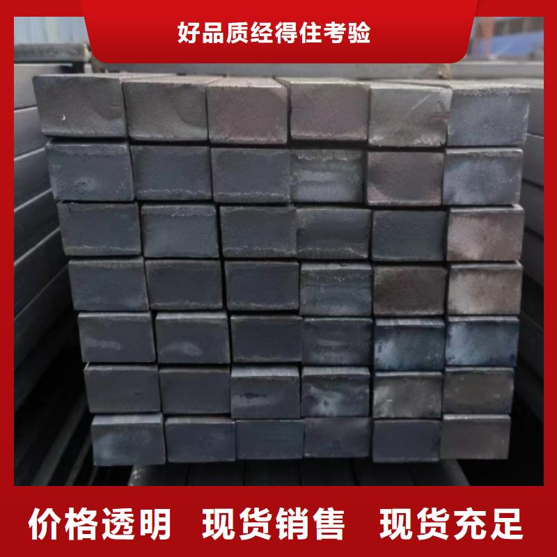 冷拉方钢22*22，方钢扁钢厂家