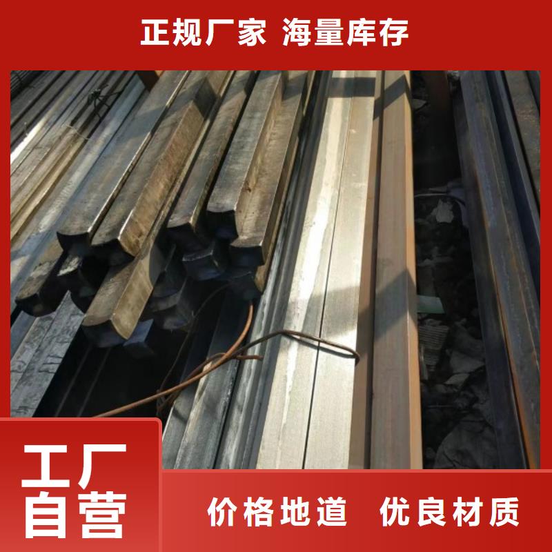 65Mn热轧方钢32*32
