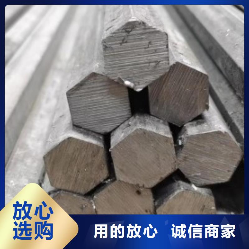 实心方钢Q345B冷拉冷拔热轧方钢扁钢