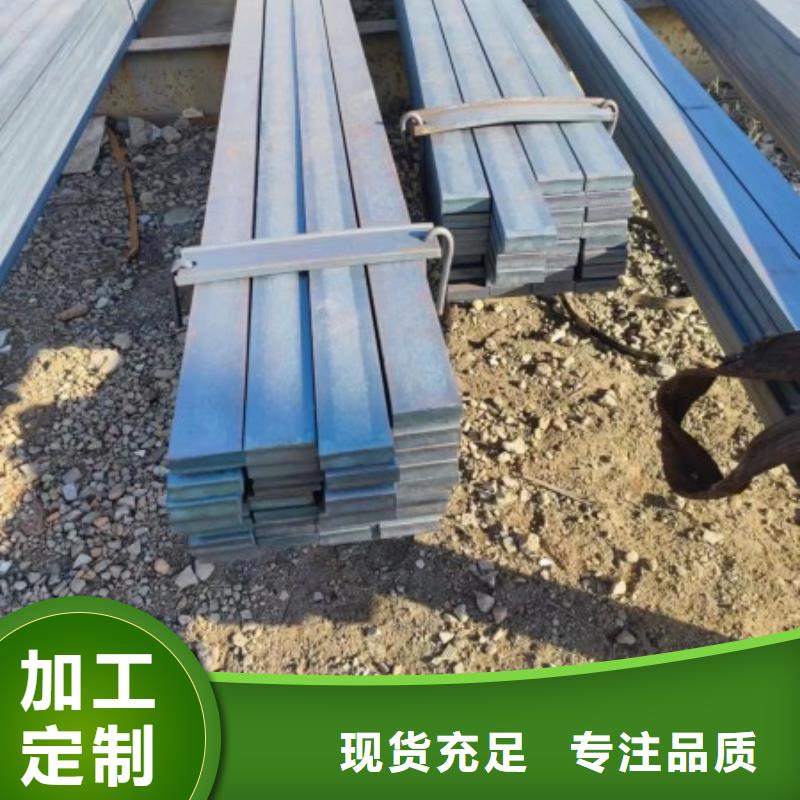 冷拉方钢冷拔方钢实心方钢50*50