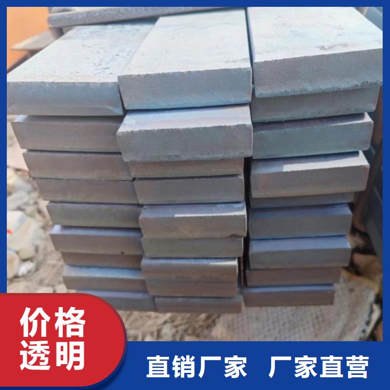 方钢厂家18*18可切割生产定做