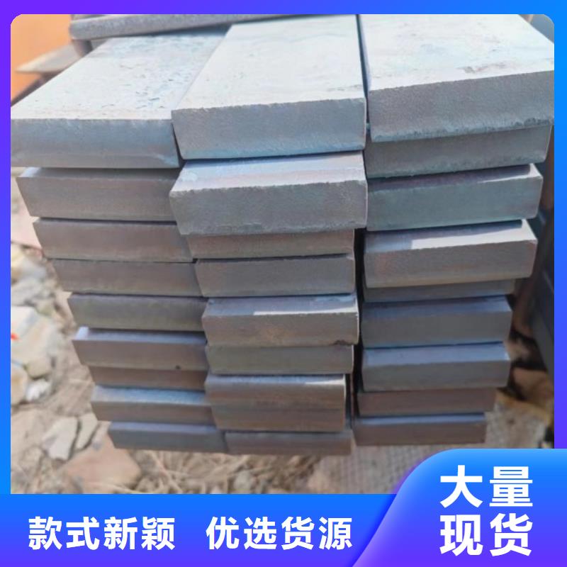 销售40Cr方钢公司