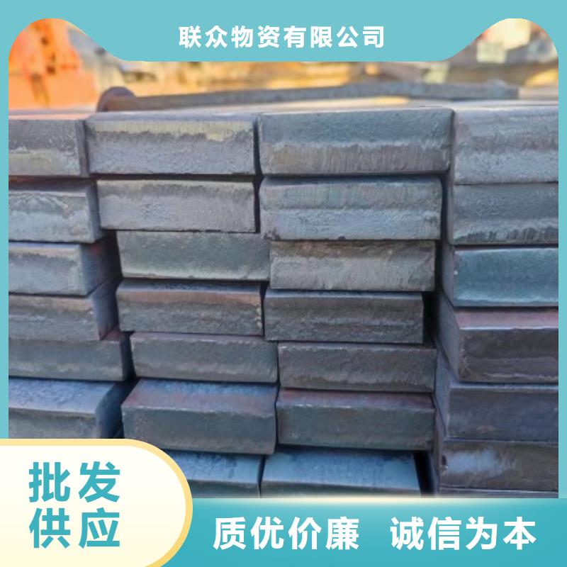 方钢厂家70*70批发零售