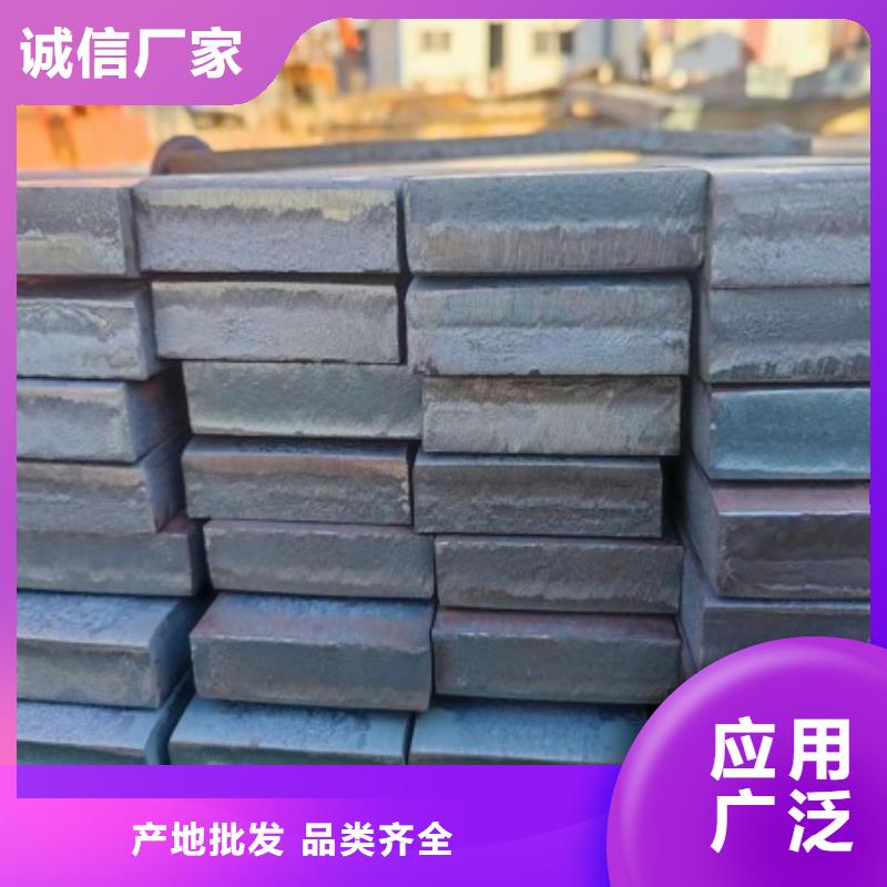 45#冷拉方钢70*70