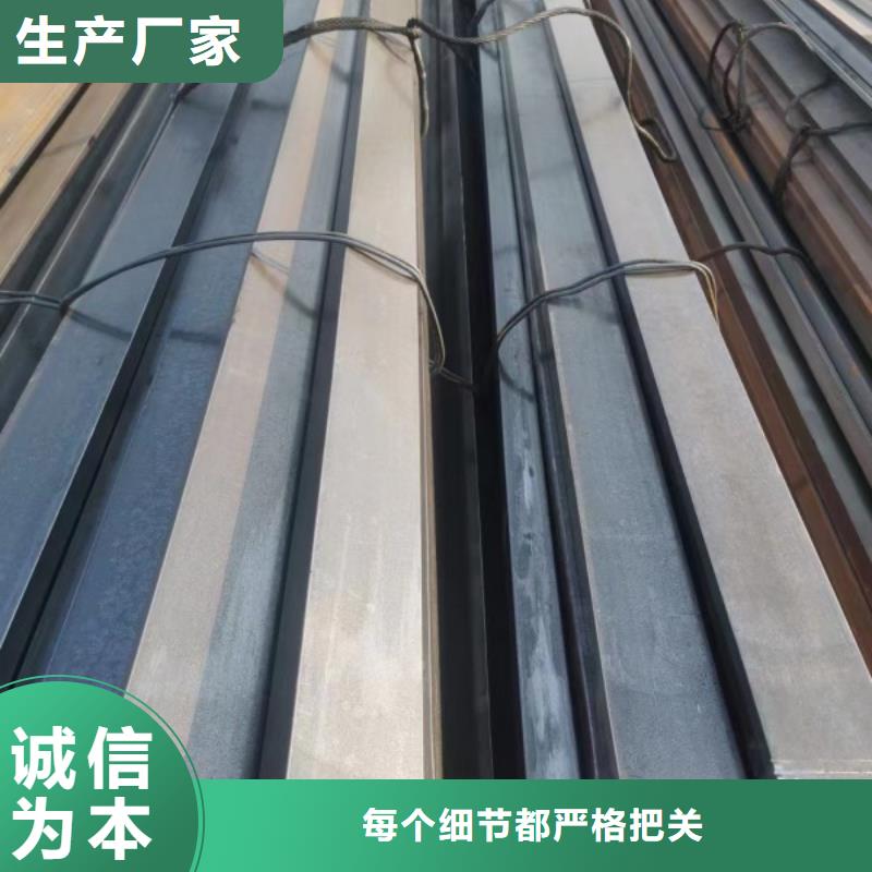 扁钢条85*85，方钢扁钢厂家