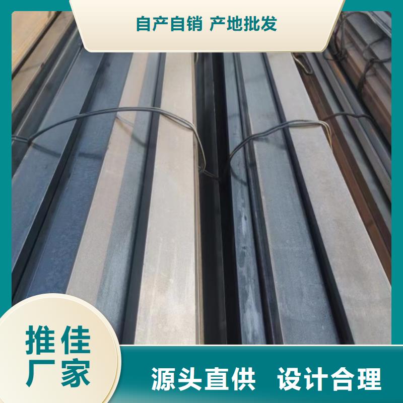 四方钢40*120冷拉热轧实心方钢