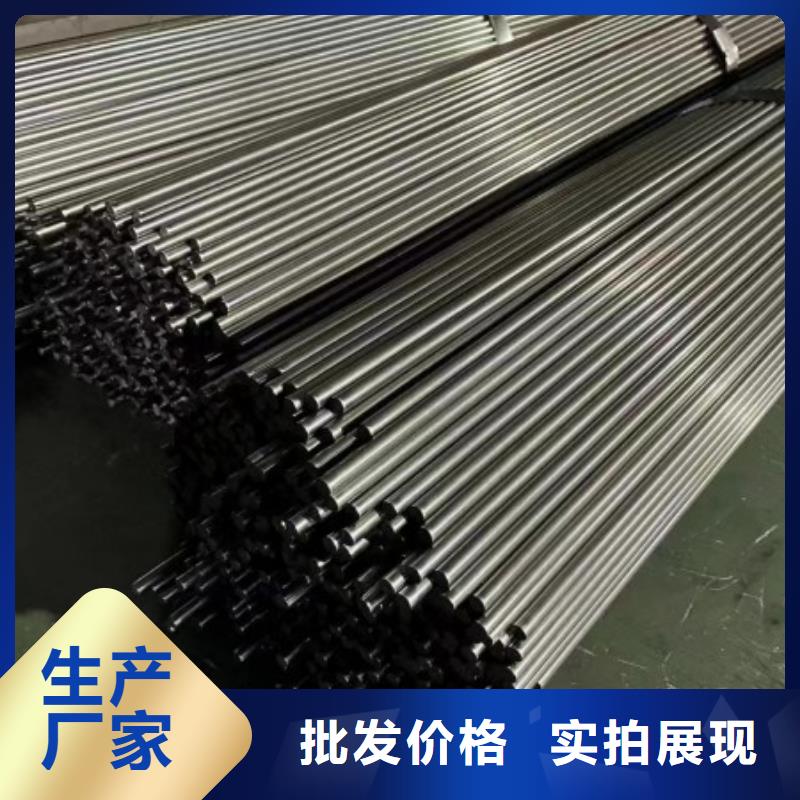 35CrMo实心方钢价格美丽
