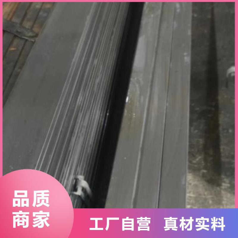 实心方钢90*90冷拉冷拔热轧方钢扁钢