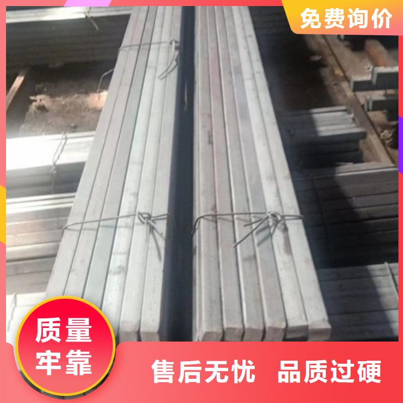 热轧方钢50*50