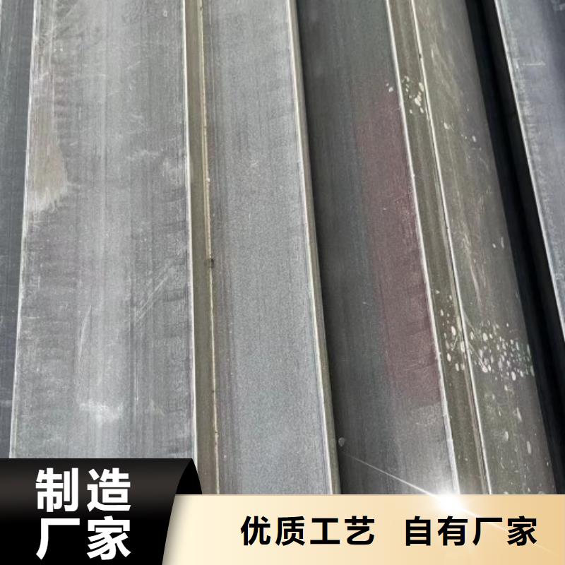 304方钢30*130不锈钢方钢扁钢