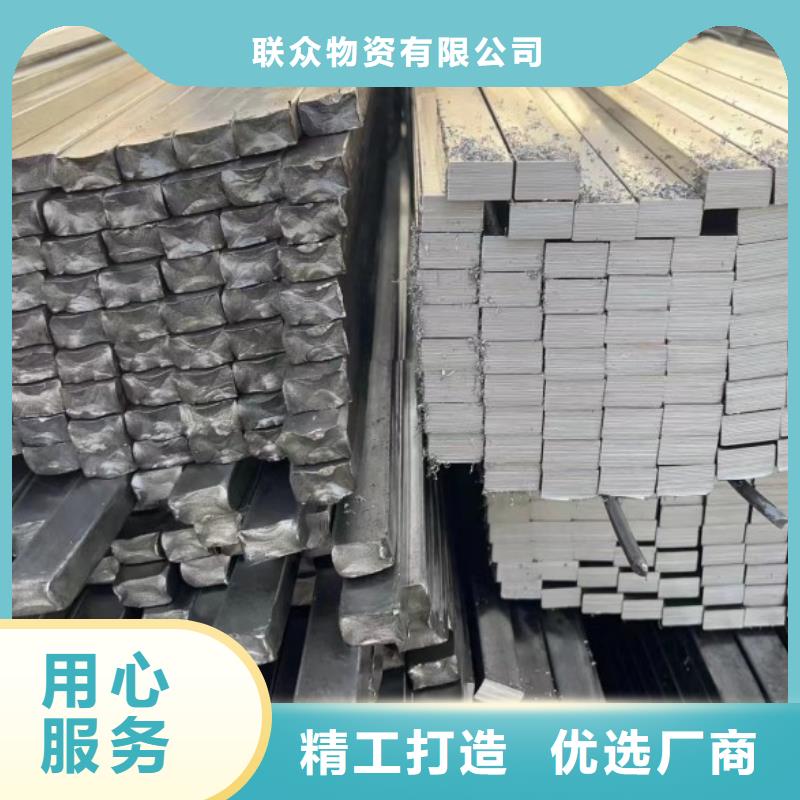 不锈钢扁钢35*65不锈钢方钢扁钢