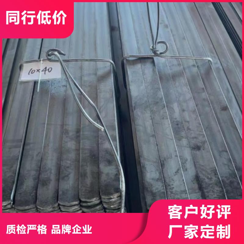 冷拔方钢100*100冷拉冷拔热轧方钢扁钢