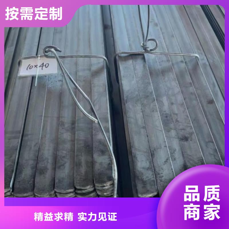 16Mn方钢70*70