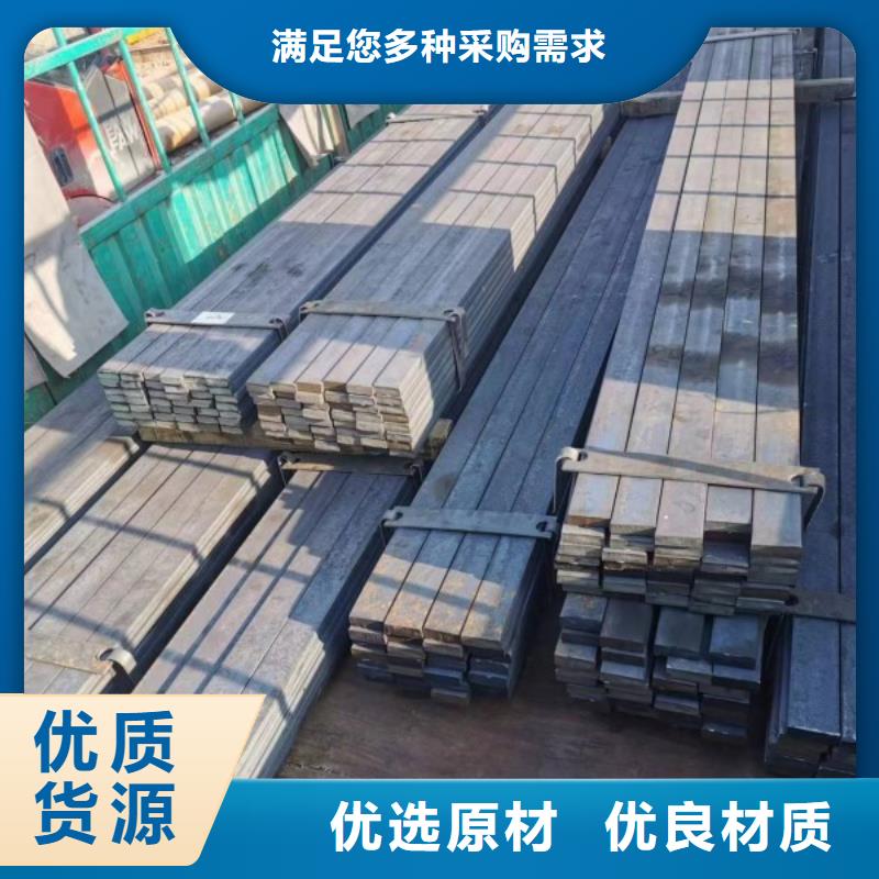 方钢200*200冷拉冷拔热轧方钢扁钢