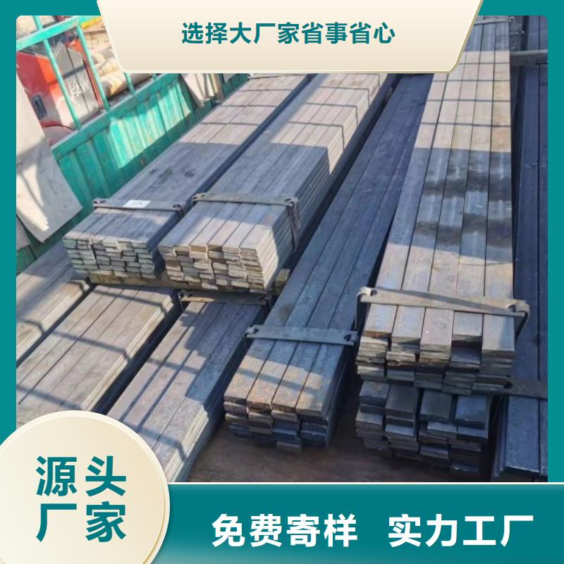 生产三角钢的实力厂家