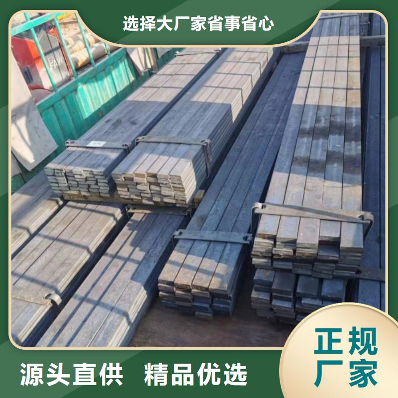 实心方钢18*18冷拉冷拔热轧方钢扁钢