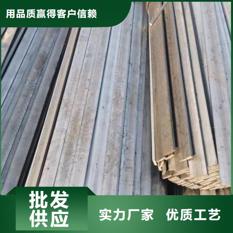 方钢，25*25方钢厂家