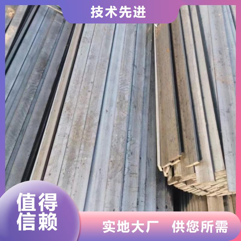 买的放心-16Mn方钢厂家