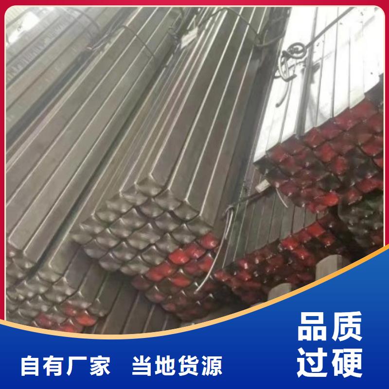 Q235冷拉方钢定制-Q235冷拉方钢厂家