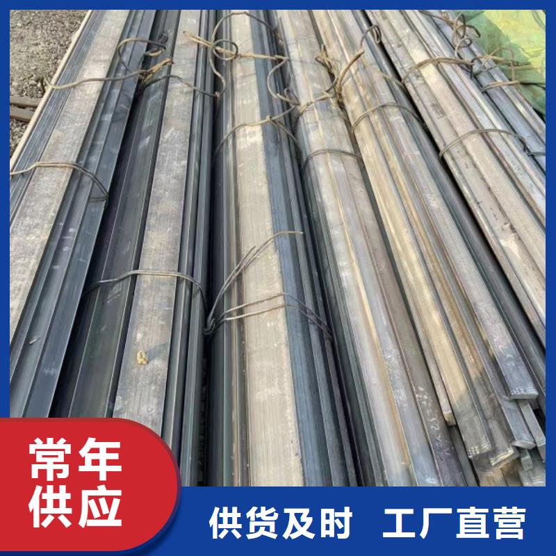 镀锌扁铁20*20，方钢扁钢厂家