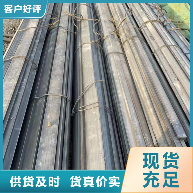 15*15冷拉方钢有优惠
