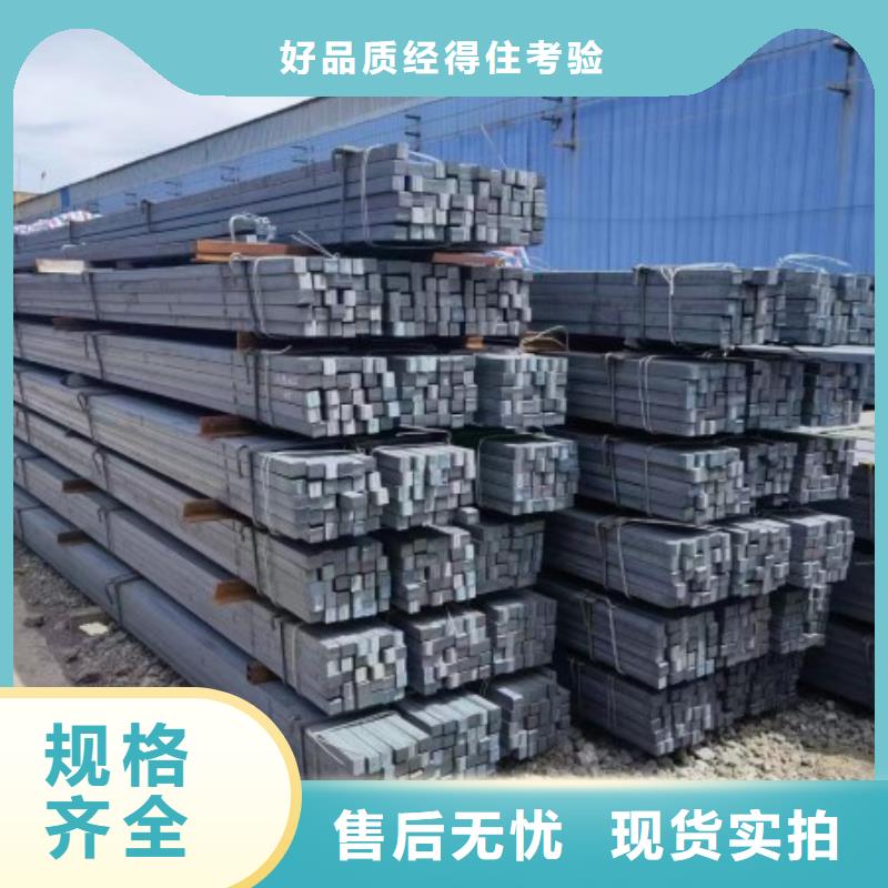 冷拔方钢40*40，热轧冷拔实心方钢可切割零售