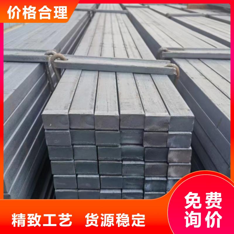 45*45冷拉方钢专业供货商