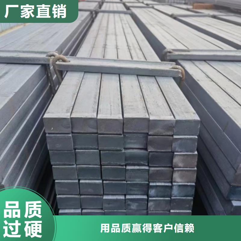 实心方钢55*55，热轧冷拔实心方钢可切割零售