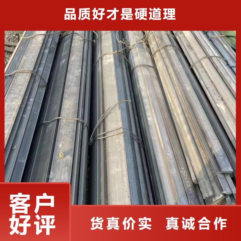 冷拉方钢50*50冷拉冷拔热轧方钢扁钢