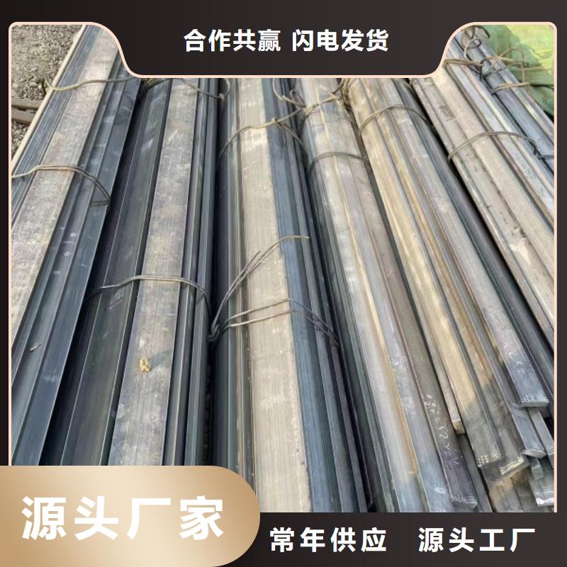 方钢，35*35方钢厂家