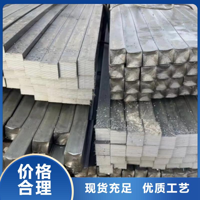 冷拉方钢75*75冷拉冷拔热轧方钢扁钢