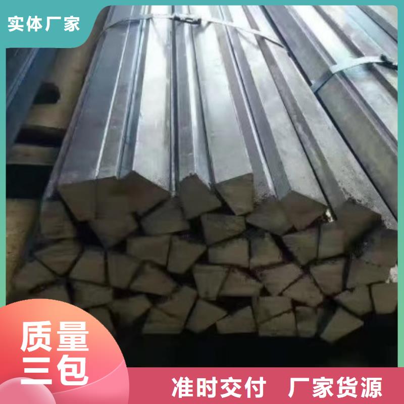 冷拉方钢85*85冷拉冷拔热轧方钢扁钢