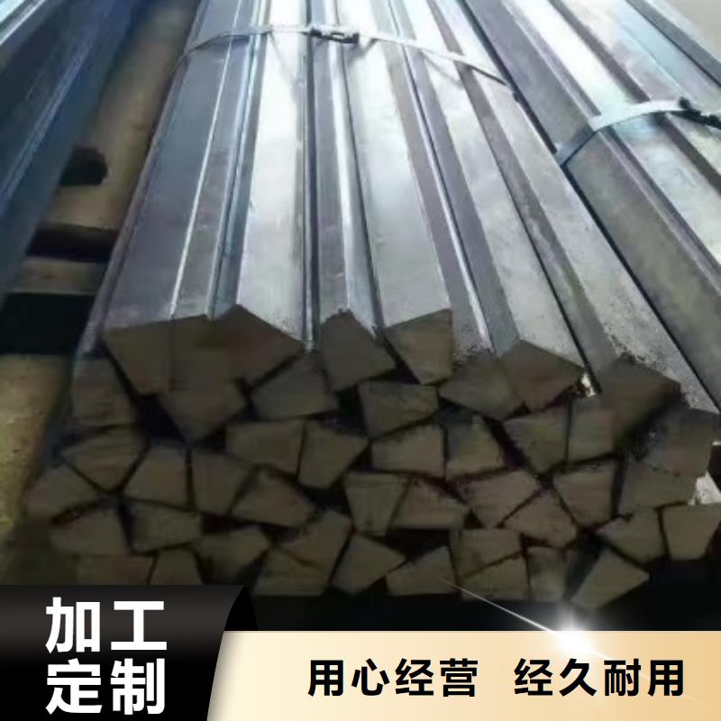 35CrMo方钢18*18
