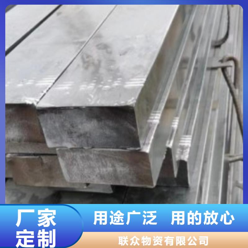 Q235实心方钢厂家直销-型号齐全