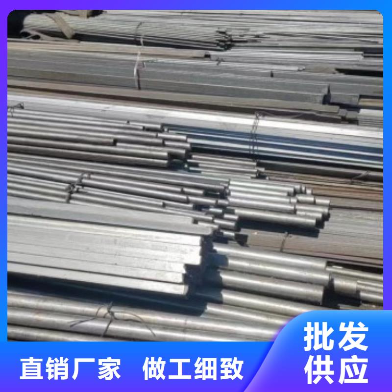 20Cr扁钢厂家直销-值得信赖