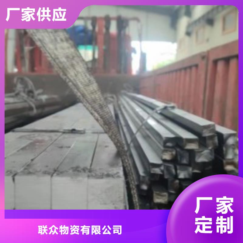 镀锌扁钢厂家