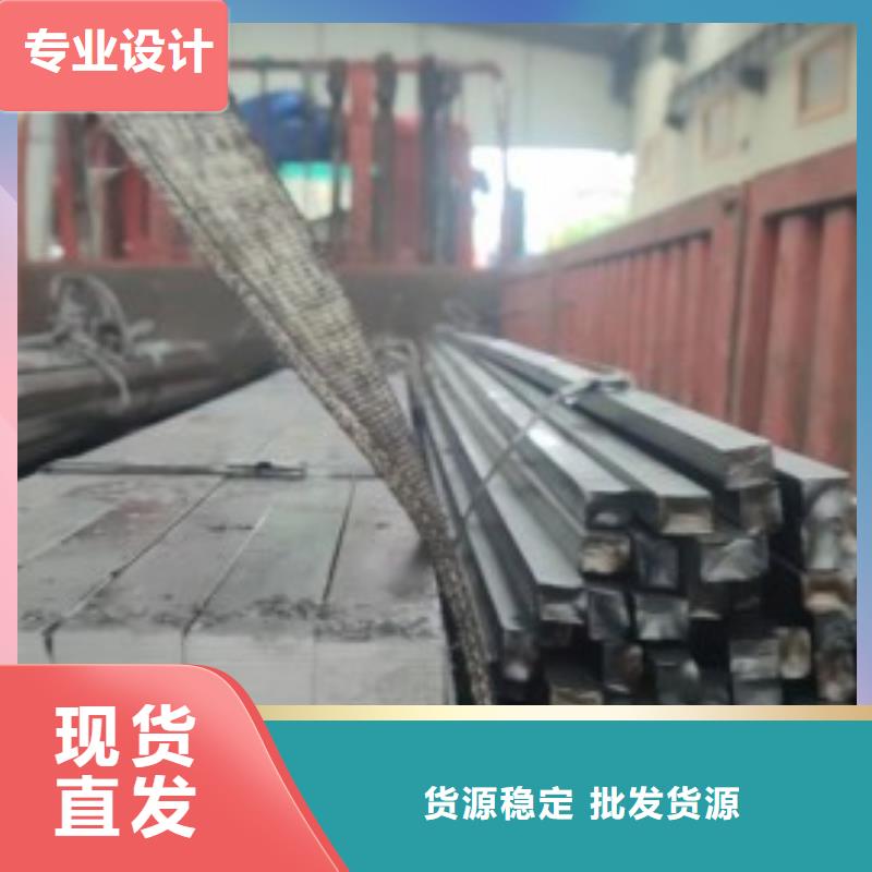 20*38扁钢、可切割下料源头厂家