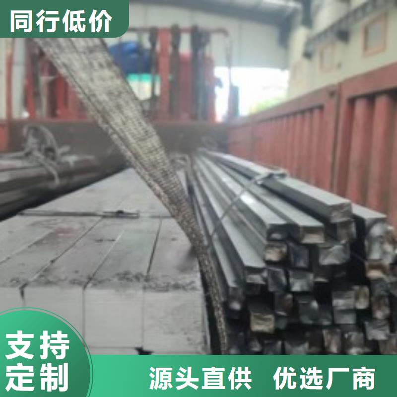 316扁钢28mm不锈钢方钢扁钢