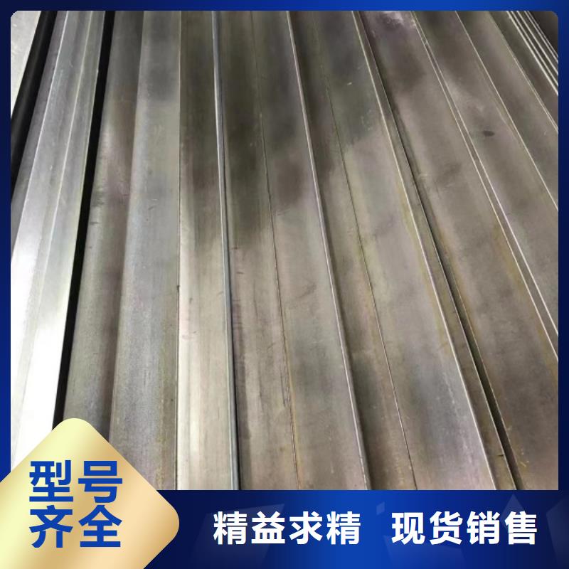 扁铁条38*45生产订做批发零售