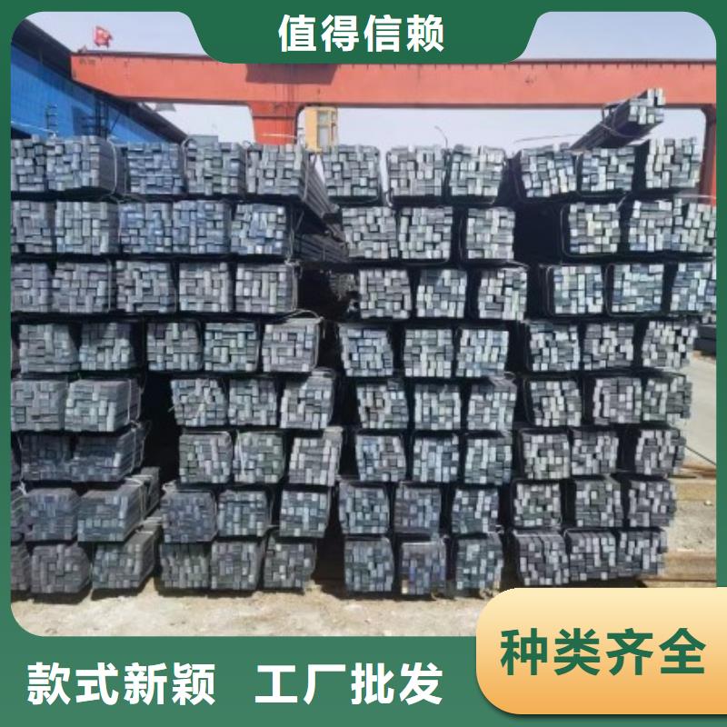 【扁钢】-冷拉方钢就近发货