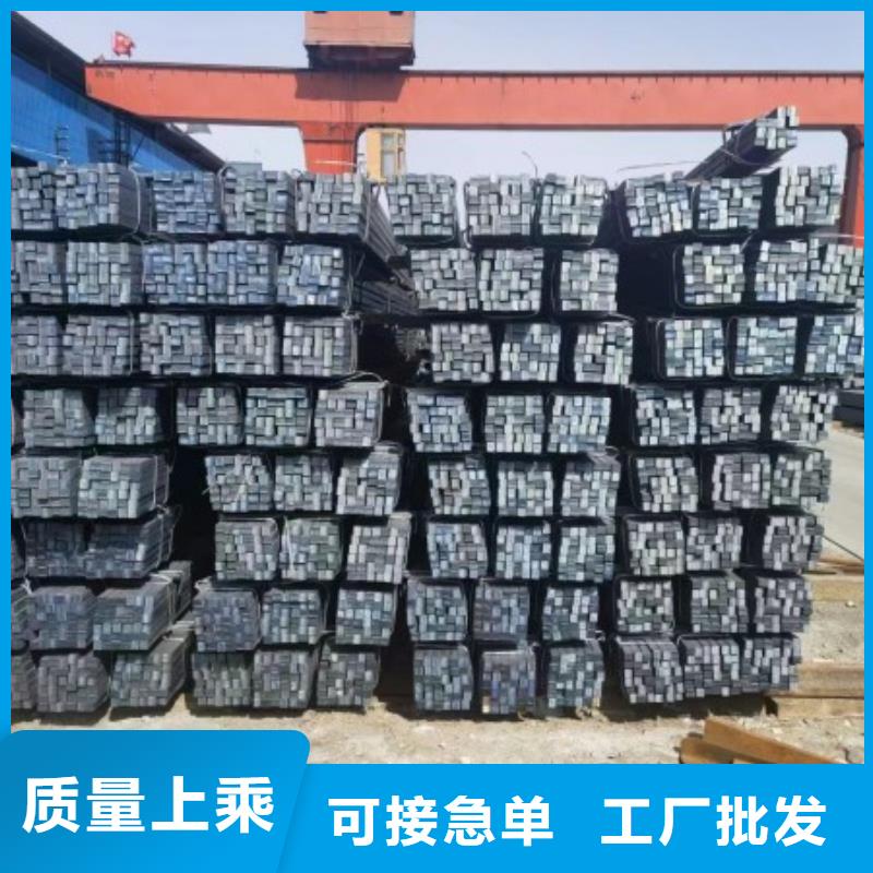 热轧扁钢,18*58扁钢可切割零售