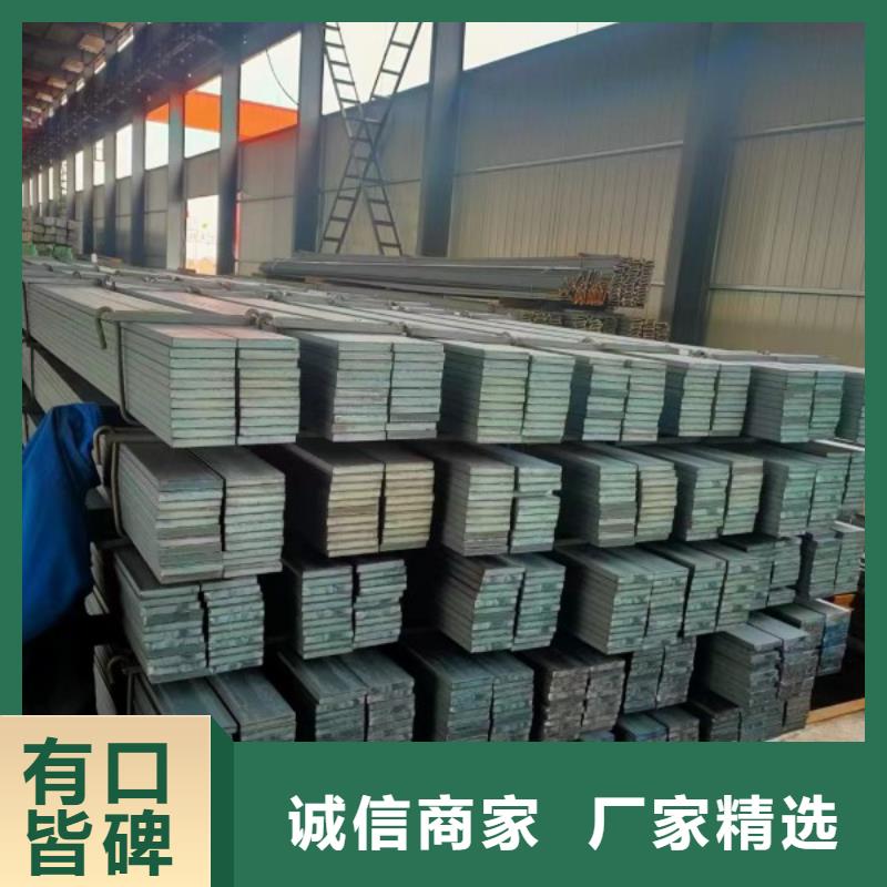 35CrMo冷拉扁钢价格-生产厂家