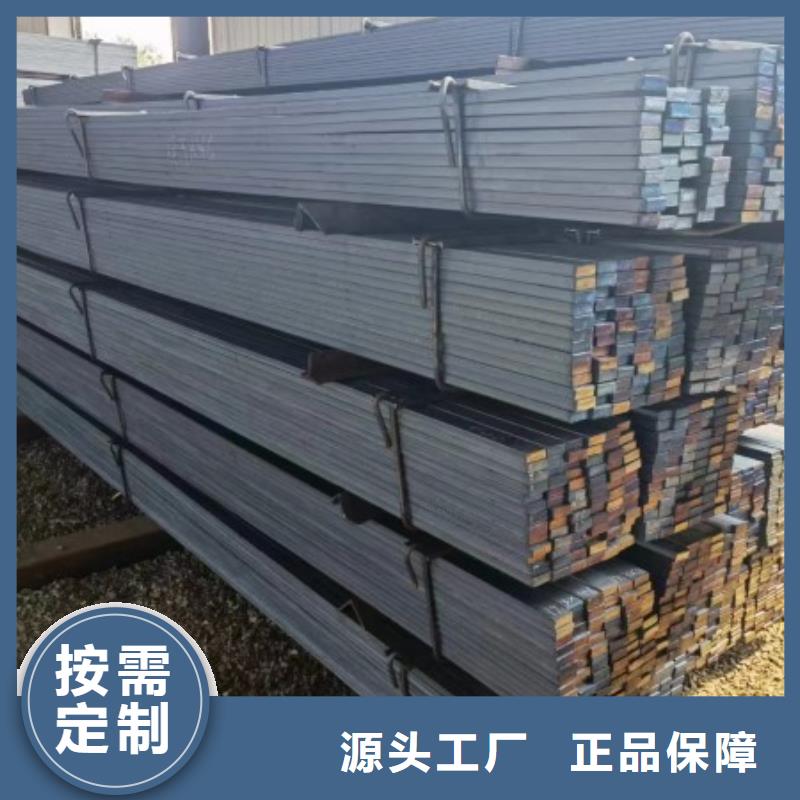 304冷拉扁钢321不锈钢方钢扁钢