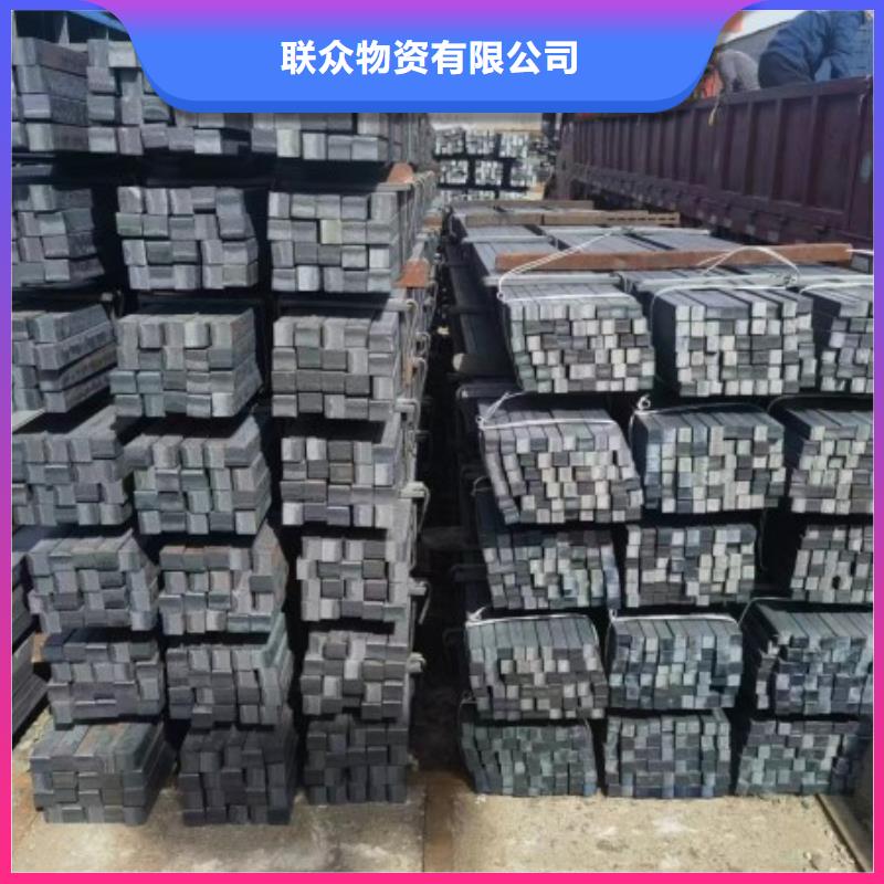 20*38扁钢、可切割下料源头厂家