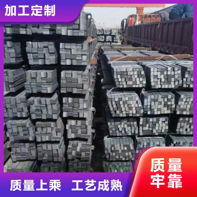 38*130扁钢冷拉热轧扁钢大品牌值得信赖
